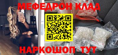ALPHA PVP Ростов-на-Дону
