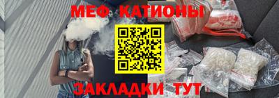 ALPHA PVP Ростов-на-Дону