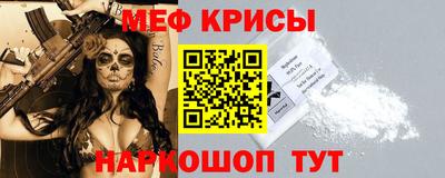 твердый Ростов Великий