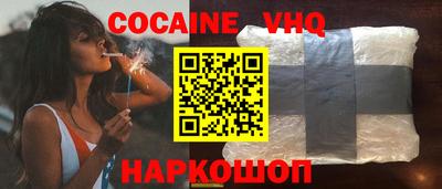 бутират Ртищево