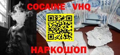 mdpv Протвино