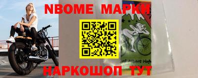 ALPHA PVP Ростов-на-Дону
