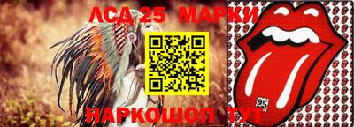 твердый Ростов Великий