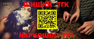 ALPHA PVP Ростов-на-Дону