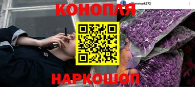 бутират Ртищево