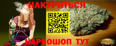 ALPHA PVP Ростов-на-Дону