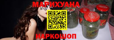 дживик Саяногорск