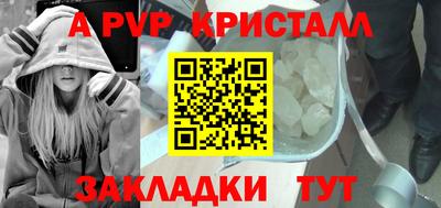 мдма Прохладный