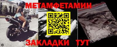 mdpv Протвино