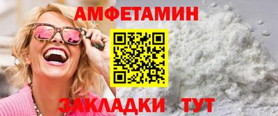 мдма Прохладный