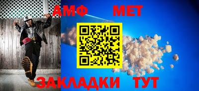 мдма Прохладный