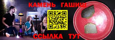 прущие грибы Саянск