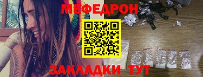 твердый Ростов Великий